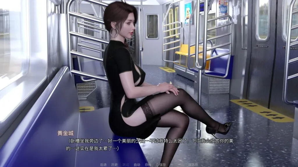 游戏截图2 - 城市场景