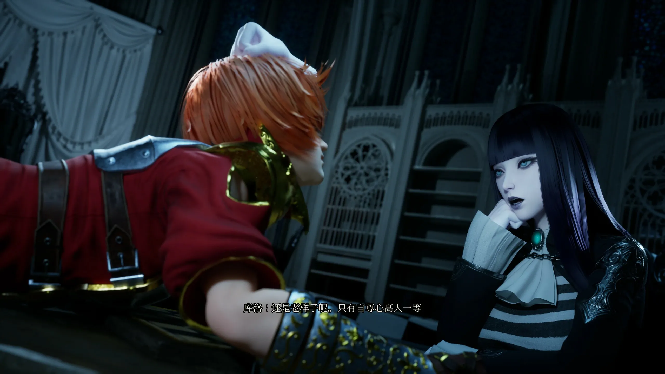 魔女的侵袭游戏截图2