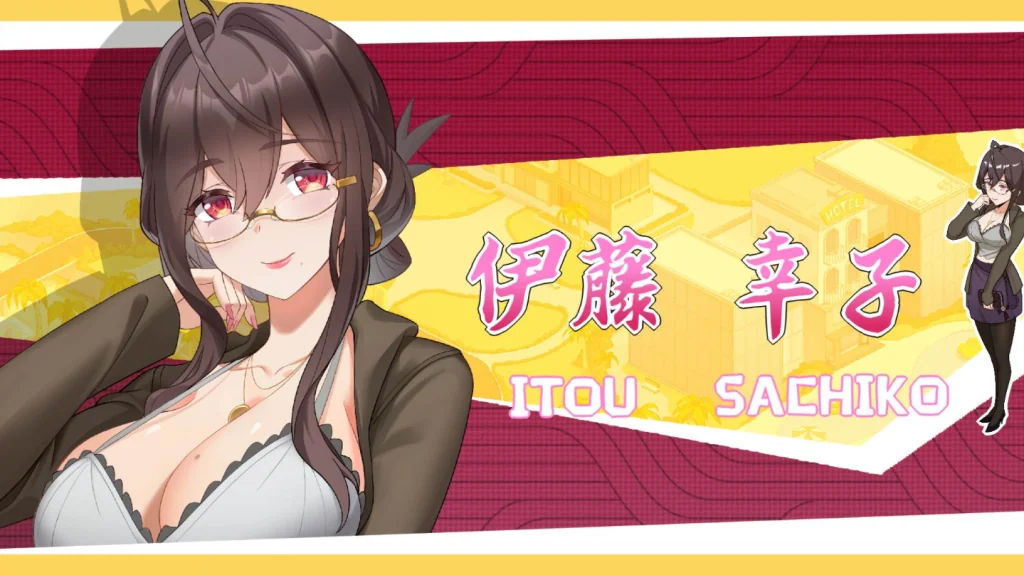 蘑菇岛打工日记封面