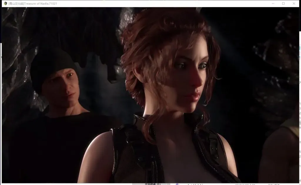 纳迪亚之宝游戏截图