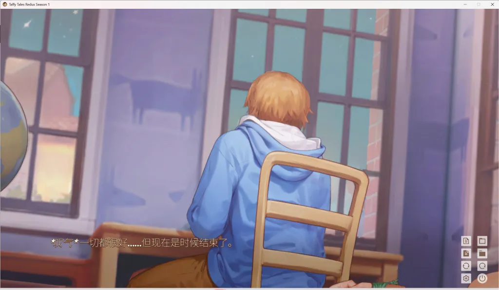 太妃物语游戏截图2